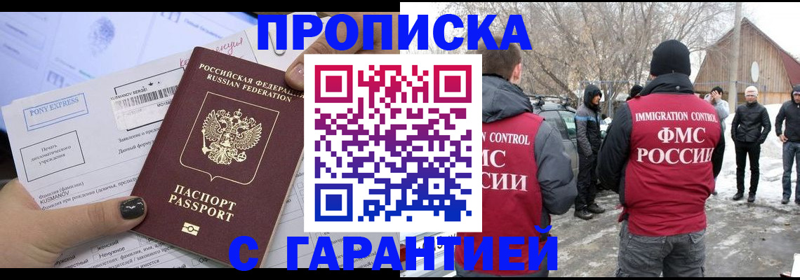 форма 3 в Санкт-Петербурге